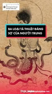 tà thuật.webp