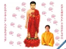 -3751900009442.webp