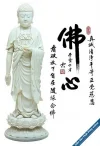 AMTF_FY.webp