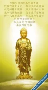 AMTF_Y.webp