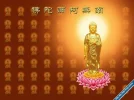 Wallpaper_AMTF.webp