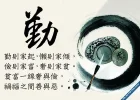 e-c110.webp