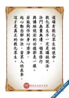 10.webp