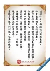 16.webp