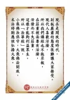 8.webp