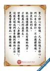 4.webp