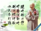 JK63.webp