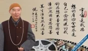 YuChuo.webp