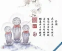 FaYuan.webp