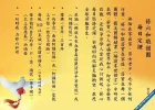 e-c99.webp