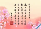 e-c96.webp