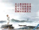 yuan.webp
