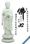 AMTF_FY.webp