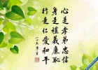 e-c95.webp