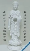 AMTF_QJW_R.webp