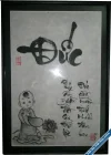 G.webp