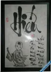 E-3.webp
