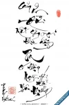 9083211237693723.webp