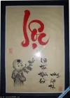 sieuthiNHANH200903217912n2y3yzg0od645913.webp