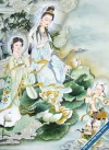 QuanTheAm2.webp