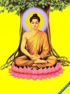 SakyAmuniBuddha163.webp