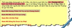 dilac giang dien.webp