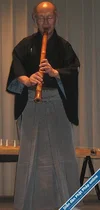 shakuhachi.webp