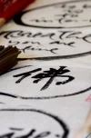 phat - chu han.webp
