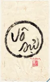 Vo su.webp