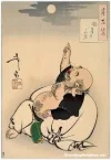 tải xuống.webp