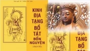 Kinh Địa Tạng Bồ Tát Bổn Nguyện [ĐẦY ĐỦ VÀ DỄ HIỂU]