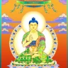 An Tâm Vạn Sự An